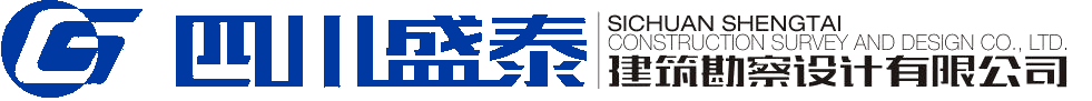 市政设计 - 四川天堂…在线最新版天堂中文有限公司